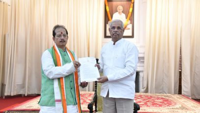 Shri Vijay Kumar Sinha met His Excellency.