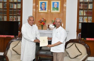 The Chairman of Bihar Legislative Council gave a Message of Thanks to His Excellency.