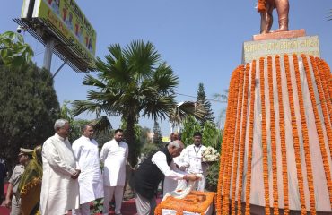 महामहिम ने शहीद-ए-आजम भगत सिंह को श्रद्धांजलि अर्पित की।