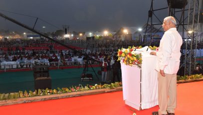 महामहिम बिहार दिवस 2023 के समापन समारोह में लोगों को संबोधित करते हुए ।