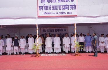 His Excellency with other dignitaries present at the event.