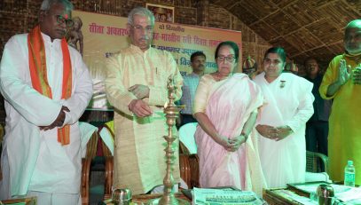 His Excellency at the Sita Avataran Divas-cum-Indian Women Day celebration.