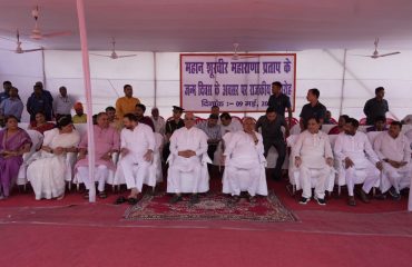 His Excellency with other dignitaries at the event.
