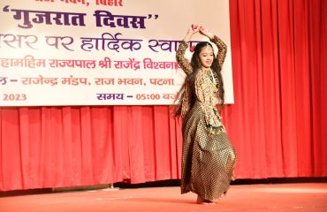सांस्कृतिक कार्यक्रम -3