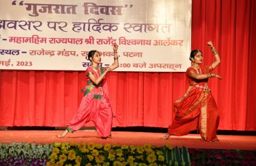 सांस्कृतिक कार्यक्रम -2