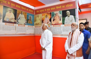 His Excellency observing the disciples of Srila Prabhupada.
