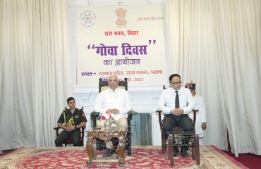 राजभवन में आयोजित गोवा दिवस समारोह में महामहिम।