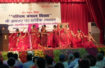 सांस्कृतिक कार्यक्रम -1