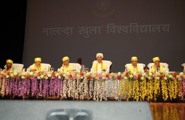 समारोह में महामहिम