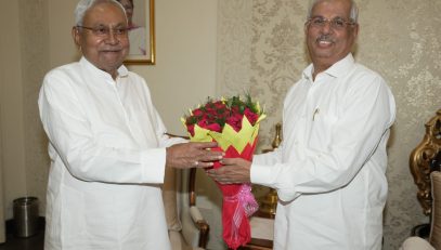Honorable Chief Minister paid a courtesy call on His Excellency.