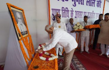 His Excellency paid tribute to Late Mungeri Lal on the occasion of his death anniversary.