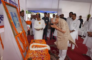 His Excellency paid tribute to Shaheed Peer Ali on the occasion of his Martyrdom Day.
