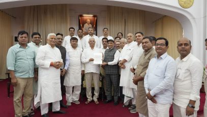 A delegation of newly elected Presidents of District Central Cooperative Banks of Bihar paid a courtesy call on His Excellency.