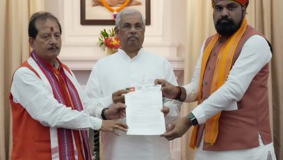 A delegation of BJP's 50-members met and handed a memorandum to His Excellency.