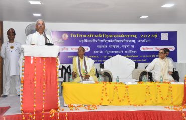 His Excellency addressing the people at the event.