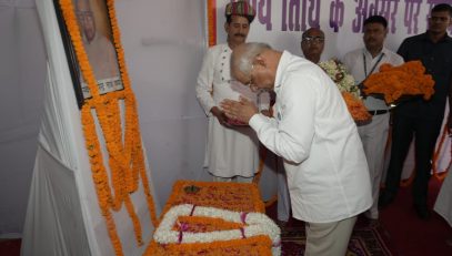 His Excellency paid tribute to late Upendra Nath Verma on the occasion of his death anniversary.