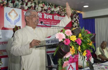Honorable Governor addressing the people at the event.