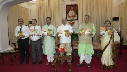 Honorable Governor released a book written by R K Sinha.