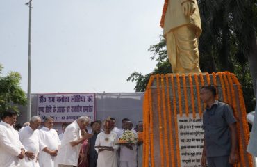 Honorable Governor paid tribute to Dr. Ram Manohar Lohia on his death anniversary.