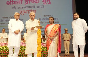 Honorable Governor participated in the launch program of the Fourth Agricultural Roadmap.