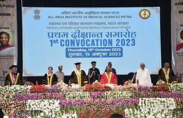 Honorable Governor participated in first convocation ceremony of AIIMS Patna.