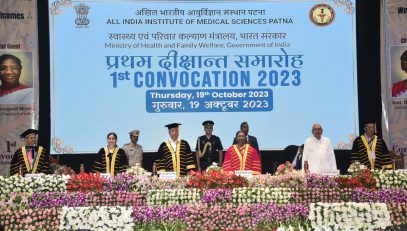 Honorable Governor participated in first convocation ceremony of AIIMS Patna.