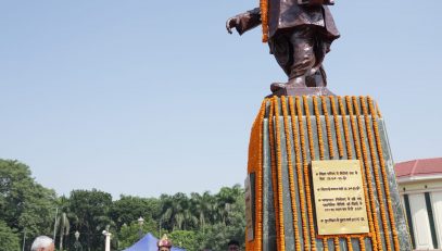Honorable Governor paid tribute Dr. Shri Krishna Singh on the occasion of his birth anniversary.