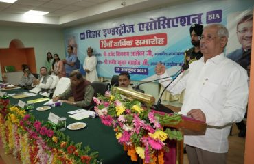 Honorable Governor at the 79th annual function of Bihar Industries Association.