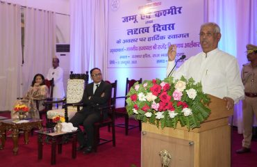 कार्यक्रम में अतिथियों को संबोधित करते माननीय राज्यपाल।