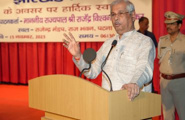 राजभवन में झारखंड दिवस समारोह में माननीय राज्यपाल।