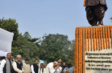 Honorable Governor paid tribute to Sardar Vallabhbhai Patel on the occasion of his death anniversary.