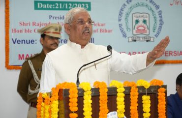 Honorable Governor addressing the senate meeting.