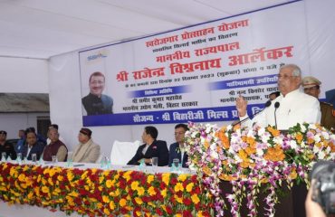 Honorable Governor at ASSOCHAM-Bihar's CSR Initiative Ceremony.