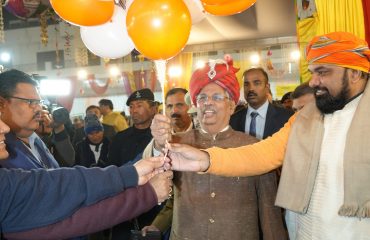 Honorable Governor released balloons.