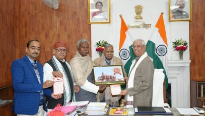 Honorable Governor was presented with the photograph of the Ram Mandir Temple of Ayodhya.