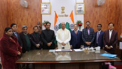 Honorable Governor met Vice Chancellors.
