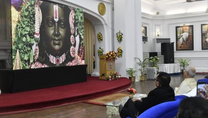 Honorable Governor witnessed the consecration ceremony of Shri Ram Lala in Ayodhya through live streaming.