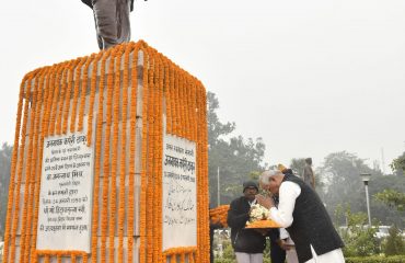 Honorable Governor bowed to Jannayak Karpuri Thakur on the occasion of his birth anniversary.