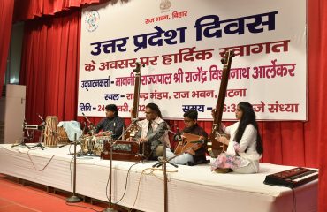 Cultural Program-3