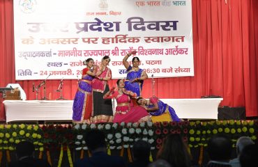 Cultural Program-4