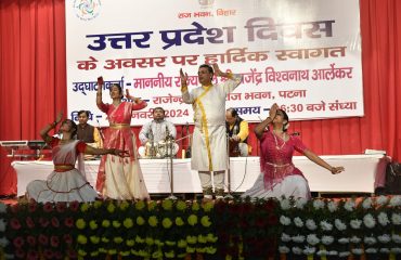 Cultural program-1