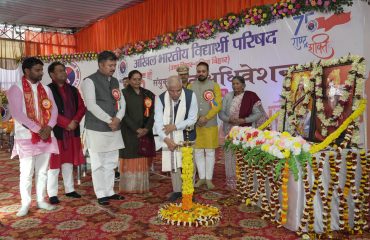 माननीय राज्यपाल ने अखिल भारतीय विद्यार्थी परिषद के 65वें संयुक्त प्रांत अधिवेशन का उद्घाटन किया।