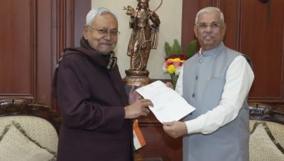 Honorable Governor accepted the resignation letter of Shri Nitish Kumar from the post of Chief Minister.