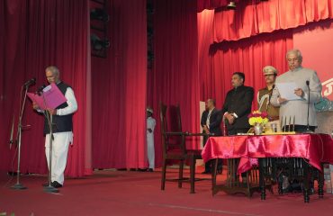 माननीय राज्यपाल ने श्री बिजेन्द्र प्रसाद यादव को मंत्री पद की शपथ दिलायी।