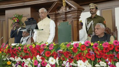 Honorable Governor addressed the joint session of both the houses of Bihar Legislative Assembly.