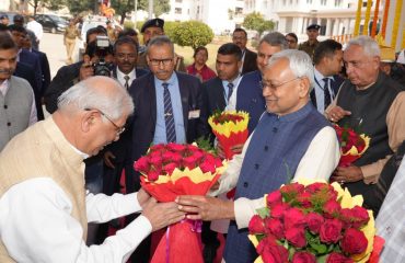 Honorable Governor being welcomed at the Bihar Legislative Assembly.
