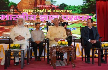 Honorable Governor at the event.