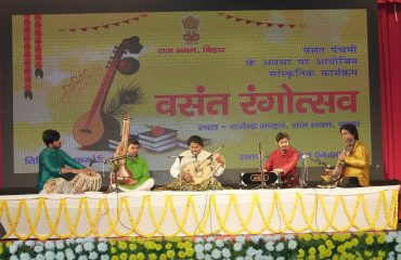 Cultural Program-3