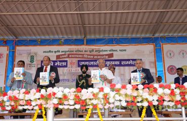 Honorable Governor unveiled the book.