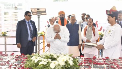 Honorable Governor paid tribute to Dr Rajendra Prasad on his death anniversary.